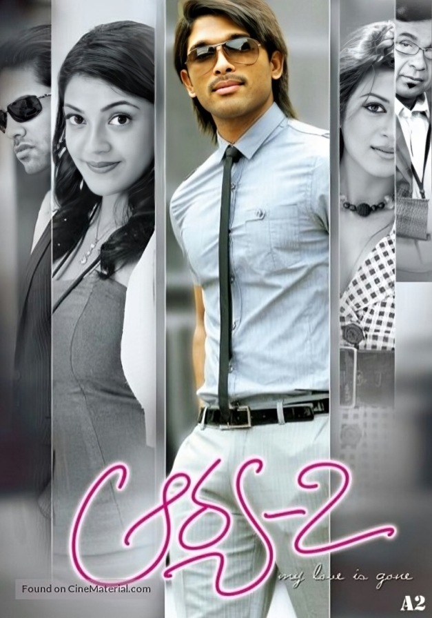 Aarya 2 (2009) Hindi Dubbed AMZN WEB-DL