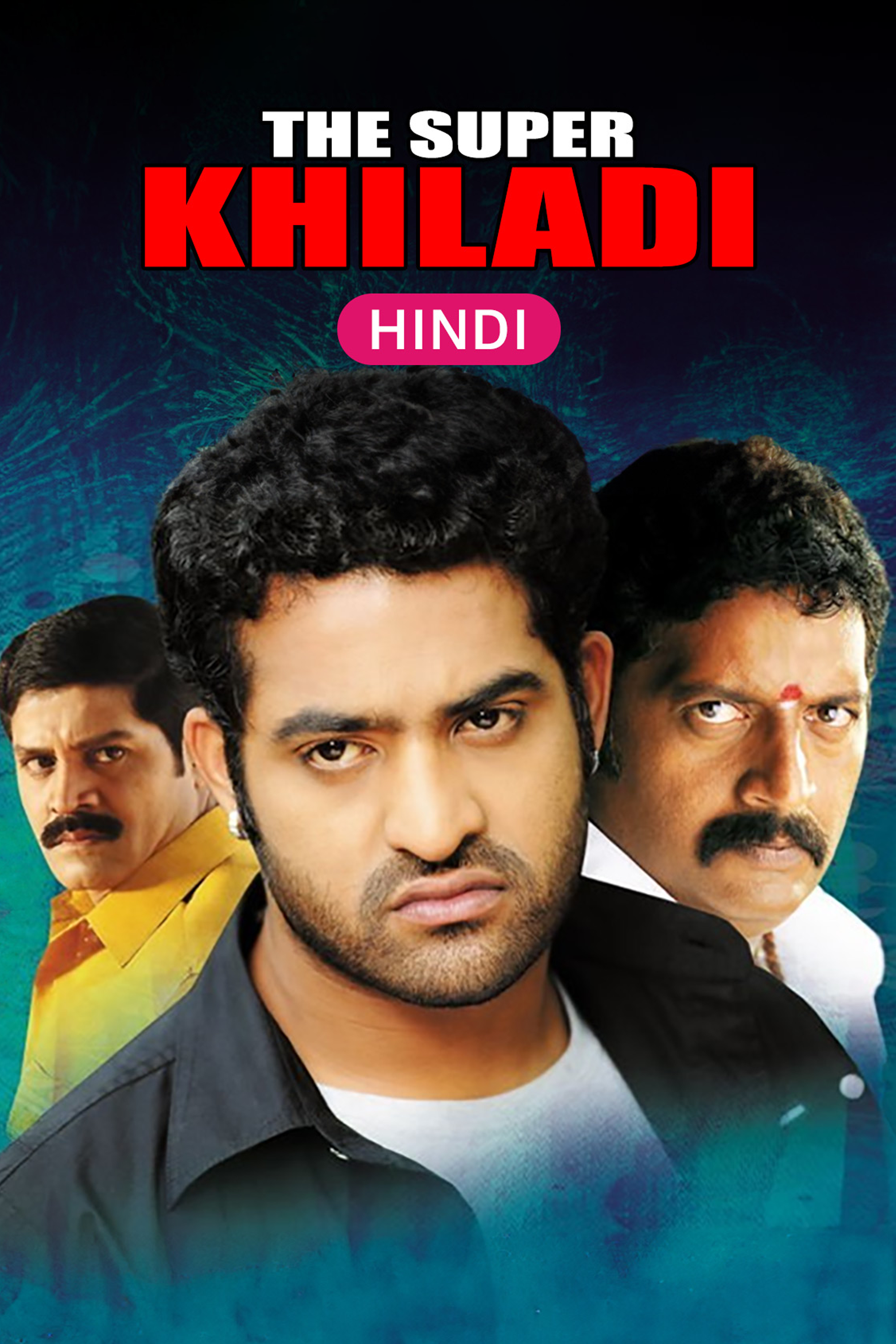 The Super Khiladi – Brindavanam (2010) Hindi Dubbed AMZN WEB-DL