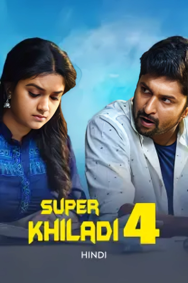 Super Khiladi 4 – Nenu Local (2017) Hindi Dubbed AMZN WEB-DL