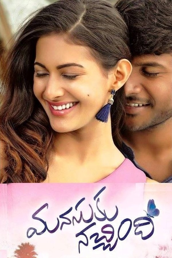Manasuku Nachindi (2018) Hindi+Telugu WEB-DL