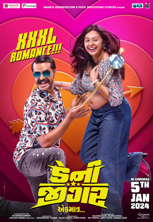 Danny Jigar – Ek Matra (2024) Hindi ORG WEB-DL