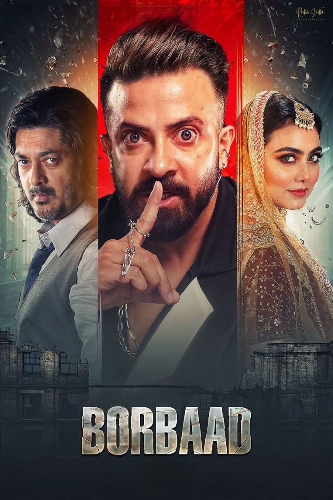 Borbaad (2025) Bengali Chokri WEB-DL