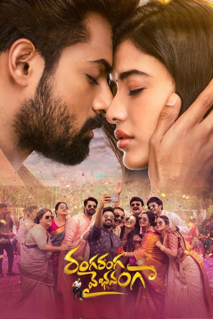 Ranga Ranga Vaibhavanga (2022) Hindi Dubbed Netflix WEB-DL