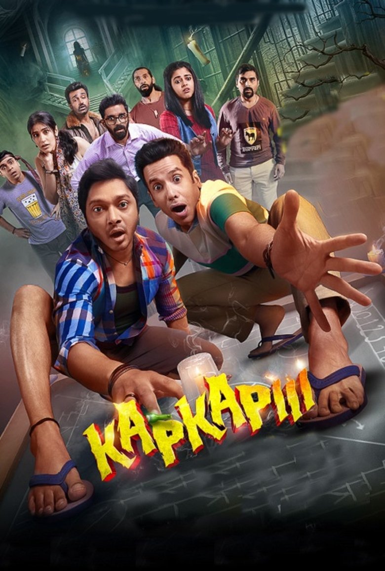 Kapkapiii (2025) Hindi HD [DD2.0] WEB-DL