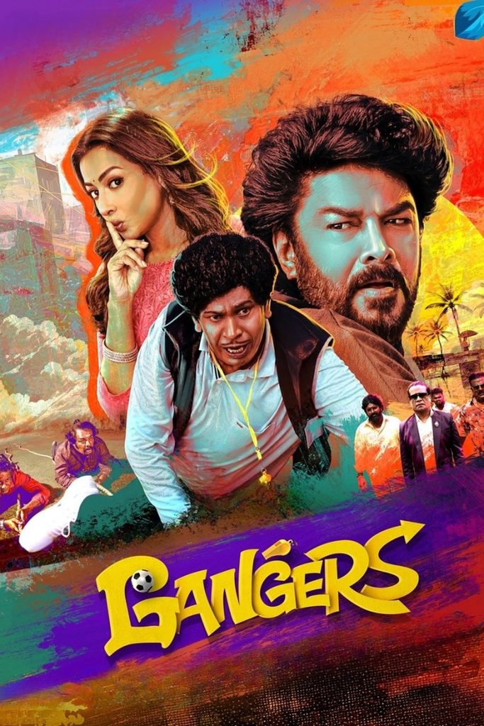Gangers (2025) [Hindi-Tamil] Amazon WEB-DL
