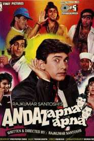 Andaz Apna Apna (1994) Hindi HD Blu-Ray