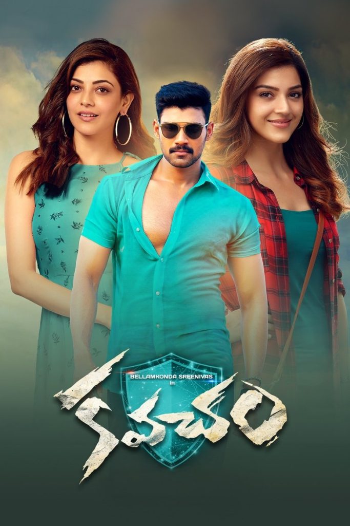 Kavacham (2018) [Hindi-Telugu] AMZN WEB-DL