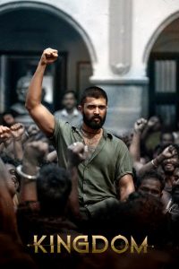 Kingdom (2025) Hindi Clean HDTS