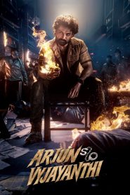 Arjun Son of Vyjayanthi (2025) [Hindi-Telugu] AMZN WEB-DL